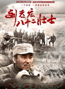 丝袜国产免费观看