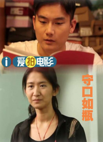 丝袜国产免费观看